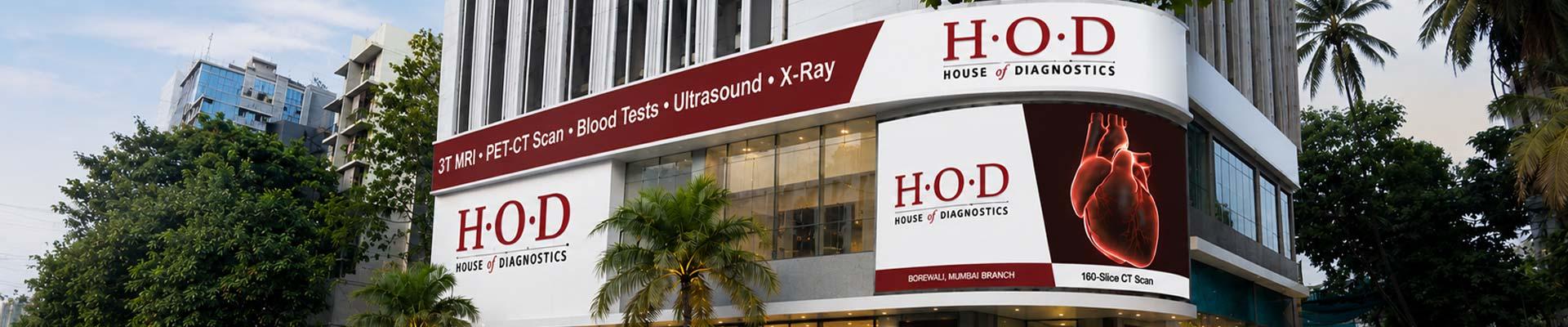 Advanced imaging diagnostic service